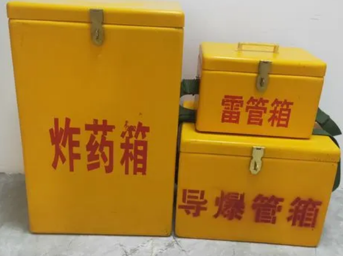 江川玻璃钢雷管箱的适用范围