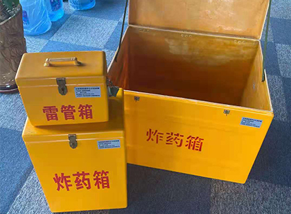 江川雷管箱外观设计的功能性与行业应用趋势
