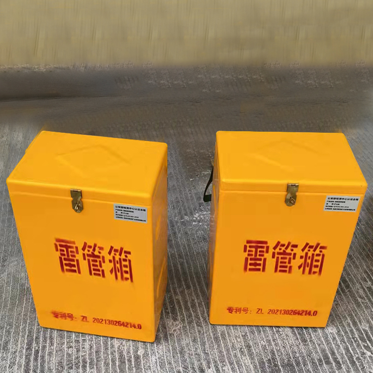 江川玻璃钢防爆箱（爆破箱）,爆破作业现场安全防护的革新之选